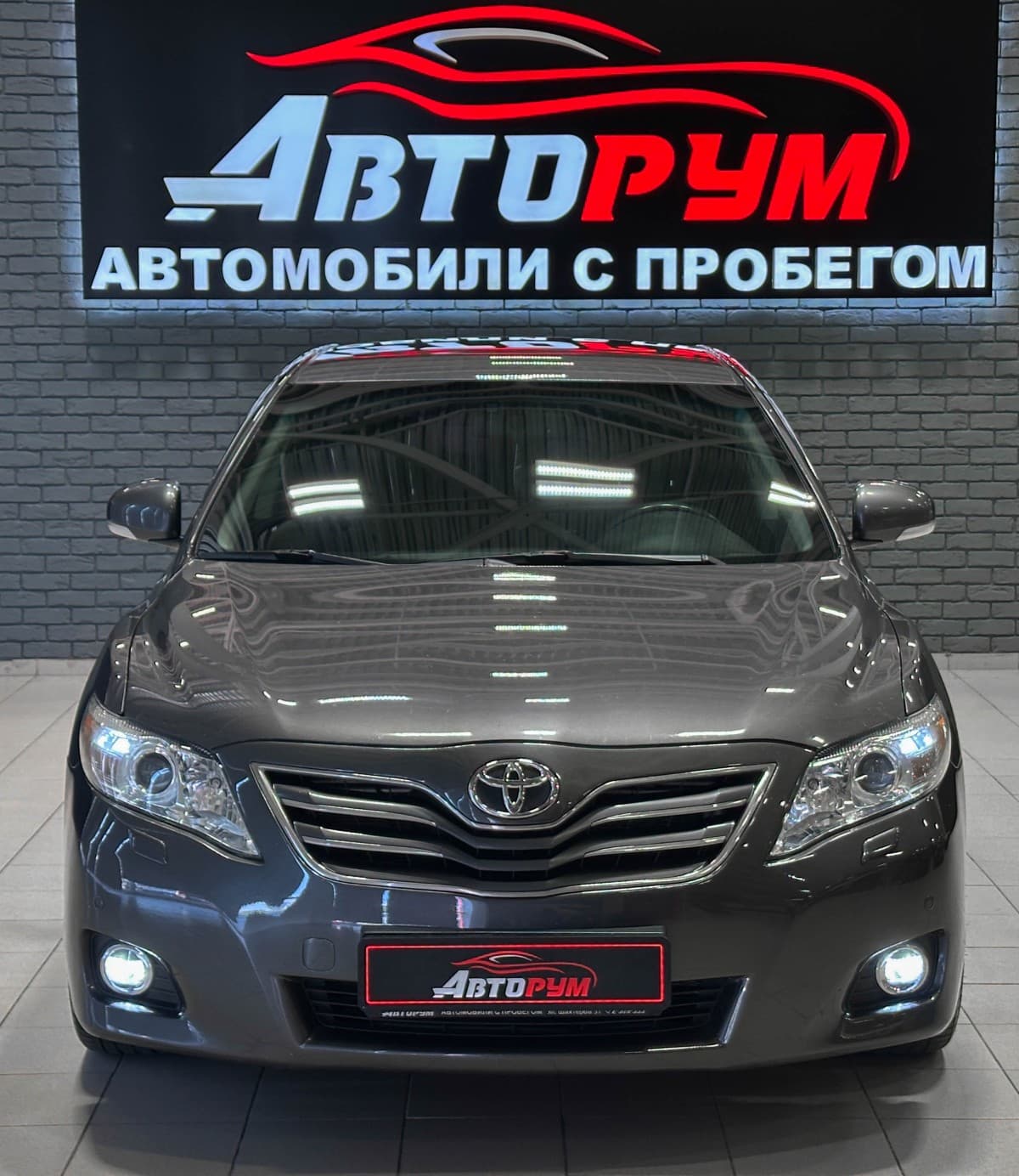 Toyota Camry - 3